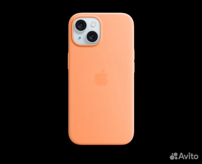 Apple Silicon Case iPhone 15 Orange Sorbet