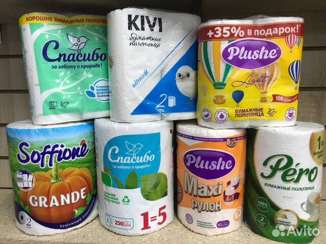 Бумажные полотенца в рулоне