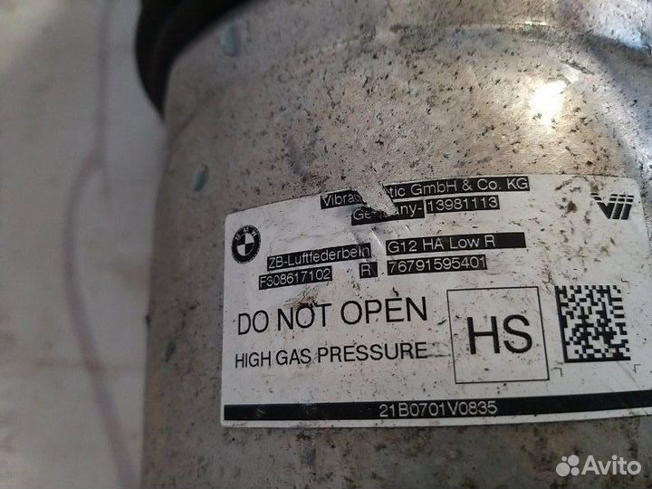 Амортизатор задний правый Bmw 750I G11 (Г11)