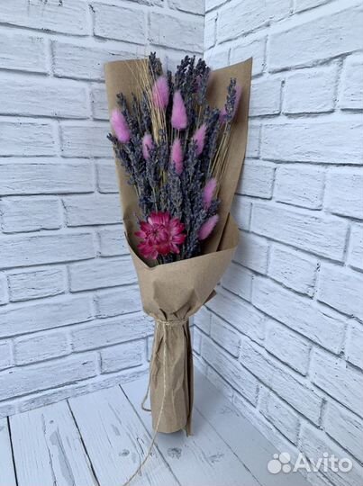 Ароматный лавандовый букет