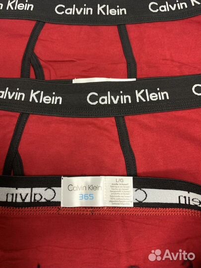 Трусы мужские calvin klein