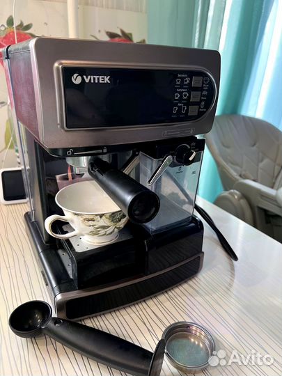Кофемашина рожковая vitek vt-1517
