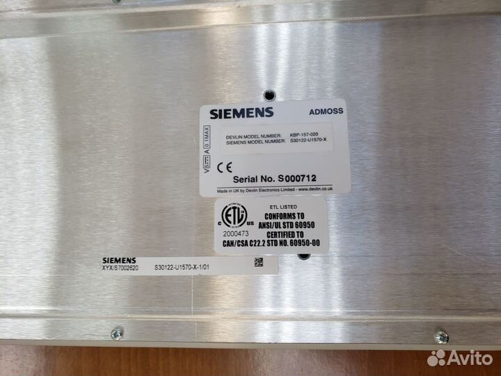 Клавиатура Siemens