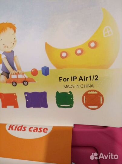 Детский противоударный чехол айпад аир iPad air 1