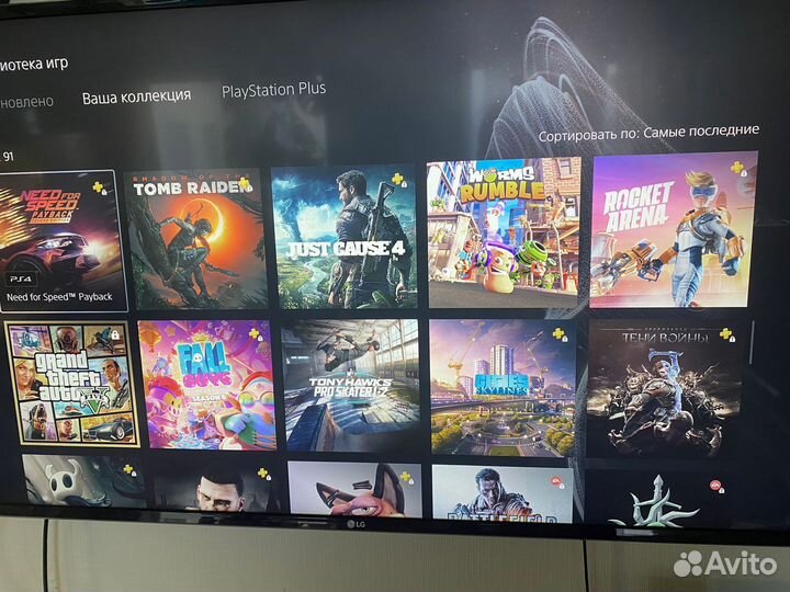 Sony playstation 5 с дисководом