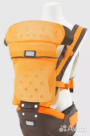 Прокат от Супермамы Хипсит Orange