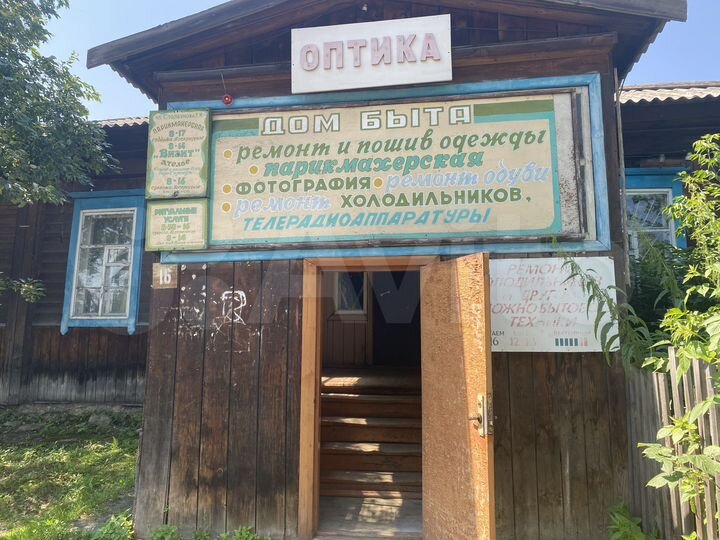 Торговая площадь, 225 м²