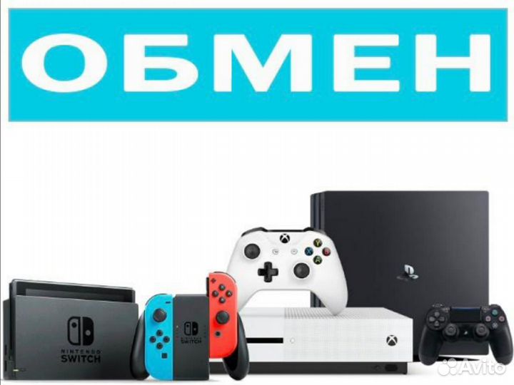 Nintendo switch oled + 4000 игр прошитые новые