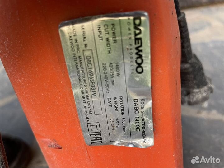 Электрический триммер daewoo