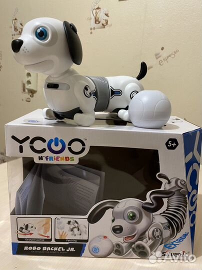 Собака робот