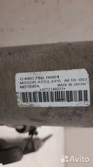 Рейка рулевая С электроусилителем Mitsubishi Colt