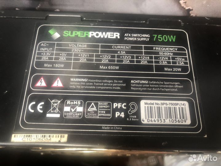 Компьютерный блок питания 750w