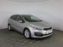 Kia Ceed 1.6 AT, 2019, 123 142 км, с пробегом, цена 1 797 000 руб.