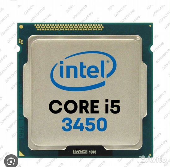 Процессор 1155 i5-3450
