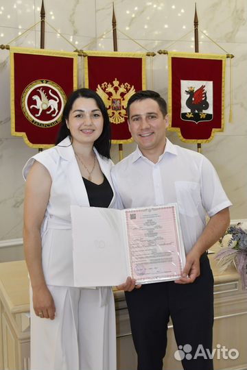 Фотограф на свадьбу