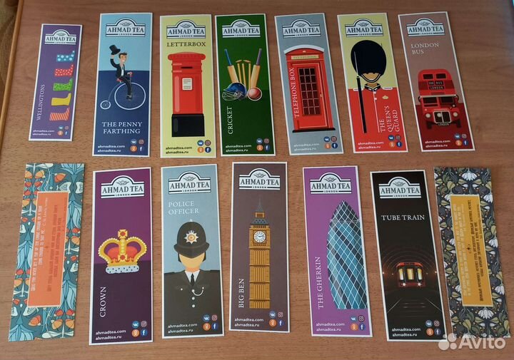 Закладки для книг