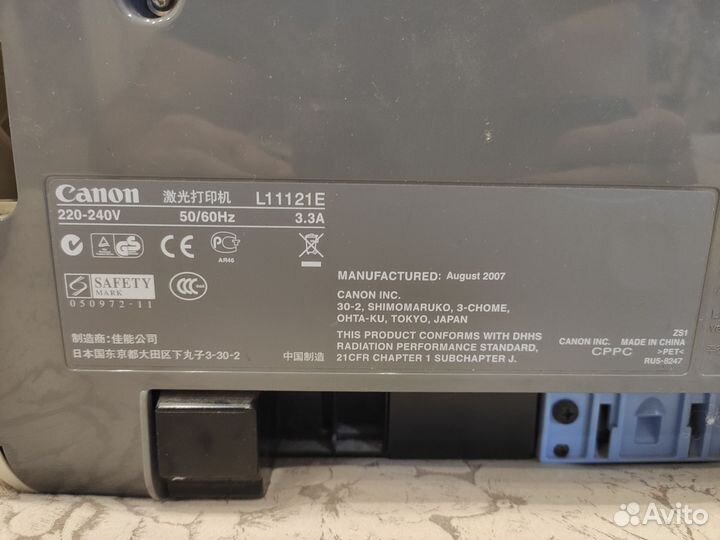 Принтер Canon L11121E