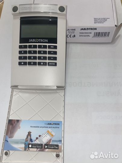 JA-154E jablotron