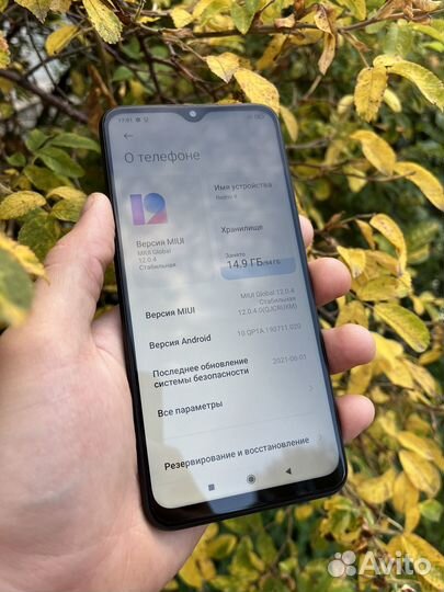 Xiaomi Redmi 9 4/64 GB Отличный