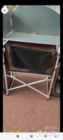 Кухня складная походная новая