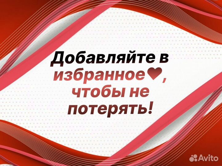 Арки и пороги на все Honda Civic 8