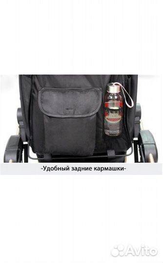 Коляска Wisesonle Q3 3 в 1 черная