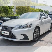 Lexus CT 1.8 CVT, 2020, 31 000 км, с пробегом, цена 2 350 000 руб.