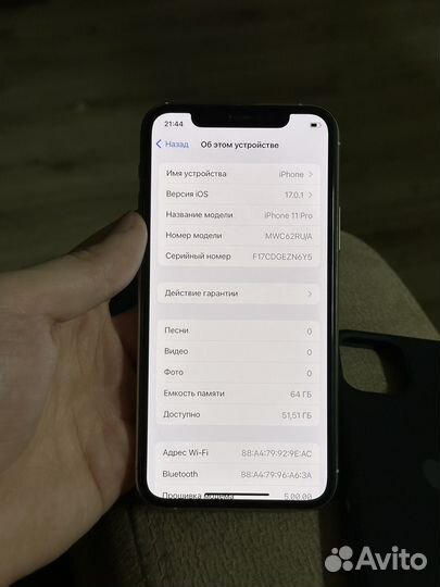 iPhone 11 Pro, 64 ГБ