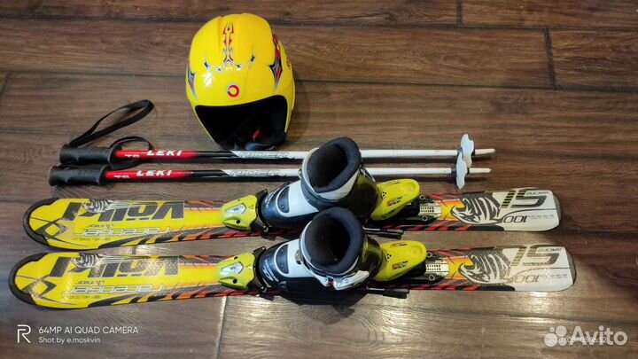 Комплект горнолыжного снаряжения для ребёнка