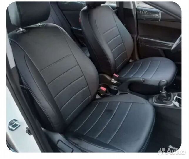 Чехлы накидки магазин до 23.30