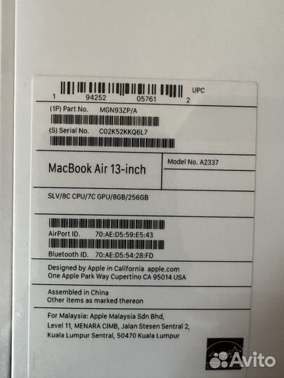 Apple macbook air 13 M1 256