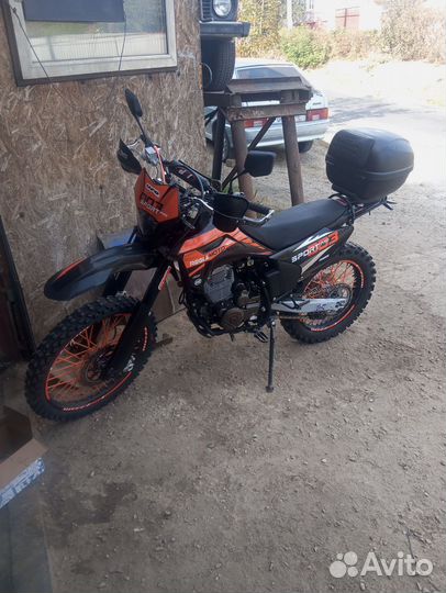 Ригул мото 300 с балансиром