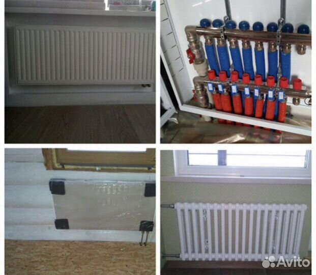 Отопление,водоснабжение,канализация,теплый пол