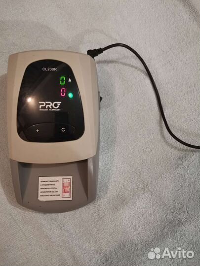 Детектор банкнот pro cl 200r