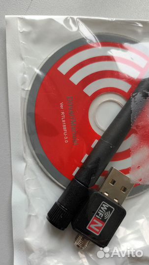 Usb wifi адаптер 5ghz