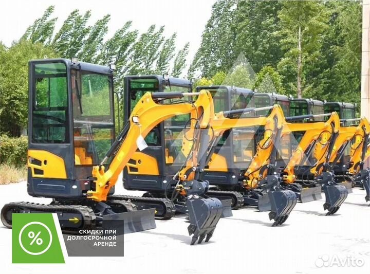 Аренда мини-экскаватора