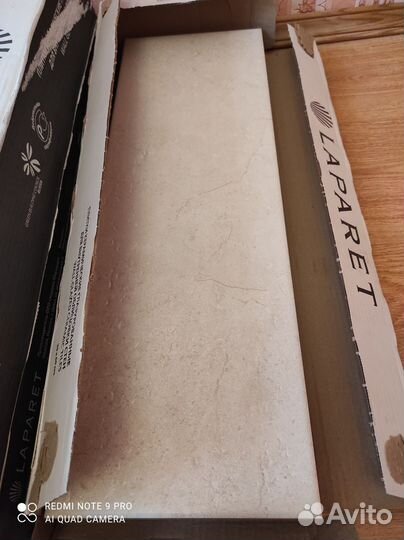 Плитка настенная и напольная