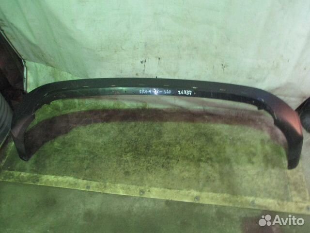 Бампер задний Toyota RAV 4 2013-2019 (после 2015 г