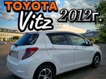Toyota Vitz 1.0 CVT, 2012, 181 000 км, с пробегом, цена 715 001 руб.