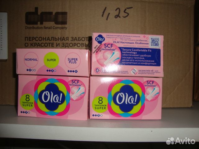 Тампоны гигиенические OLA