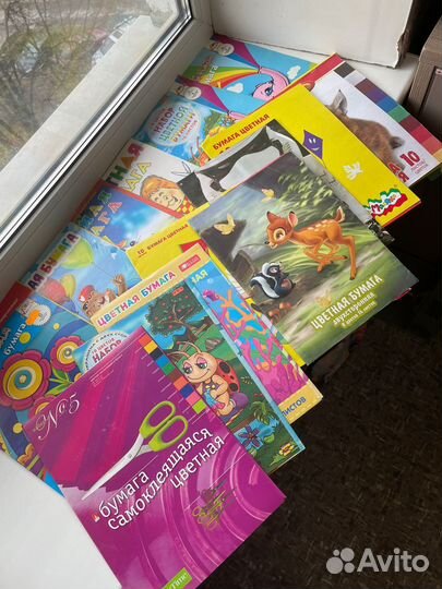 Цветная бумага + Цветной картон