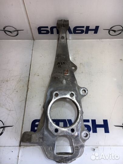 Кулак поворотный правый infiniti m35