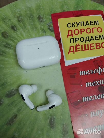 Наушники apple airpods pro