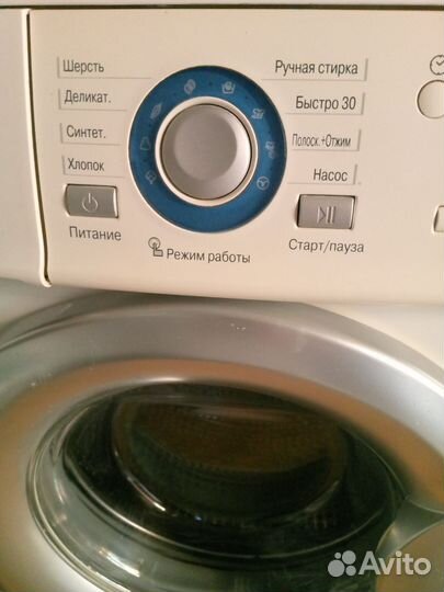 Стиральная машина lg