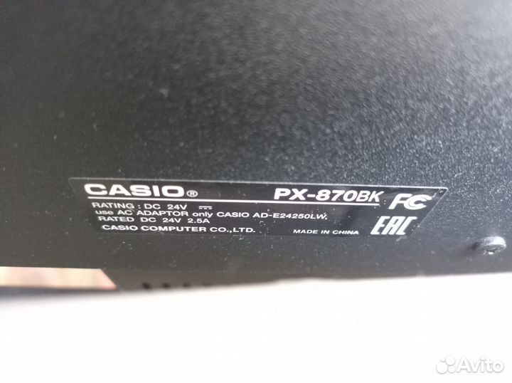 Цифровое пианино casio privia px 870bk