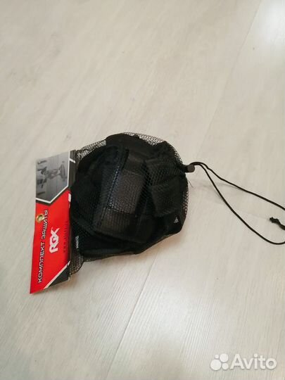 Комплект защиты RGX