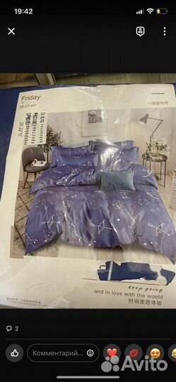 Белье постельное