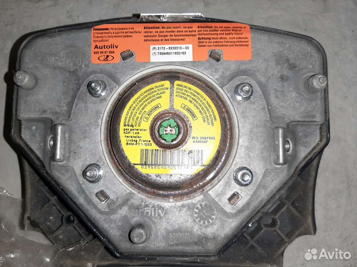 Подушка безопасности priora