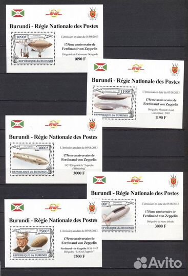 Mарки, блоки на тему 