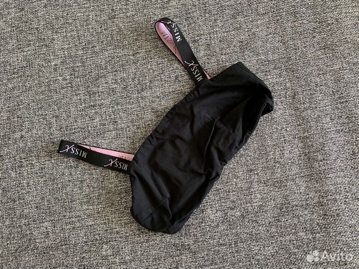 Мешок вещей